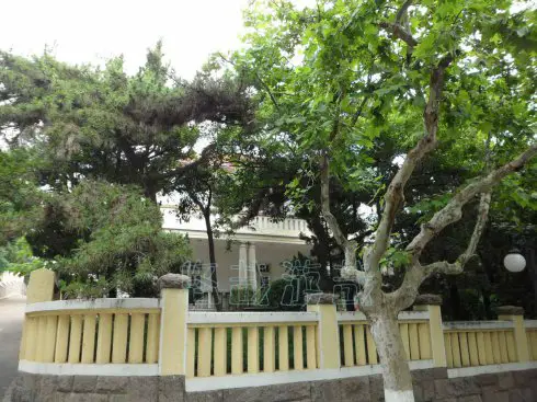 C.T. Wang'S Former Residence