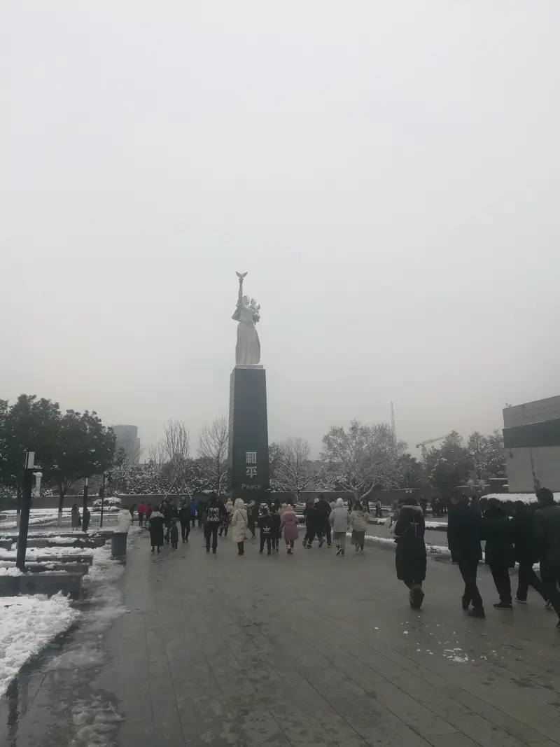 Statue Of The Goddess Of Peace