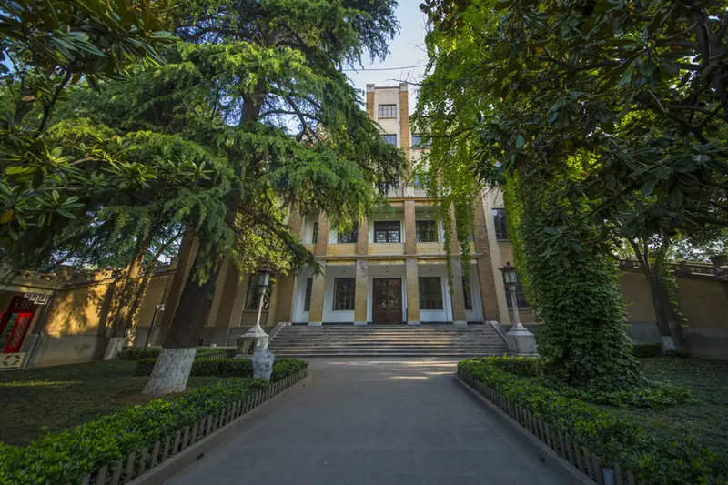 Nationalist Government Presidential Office Building