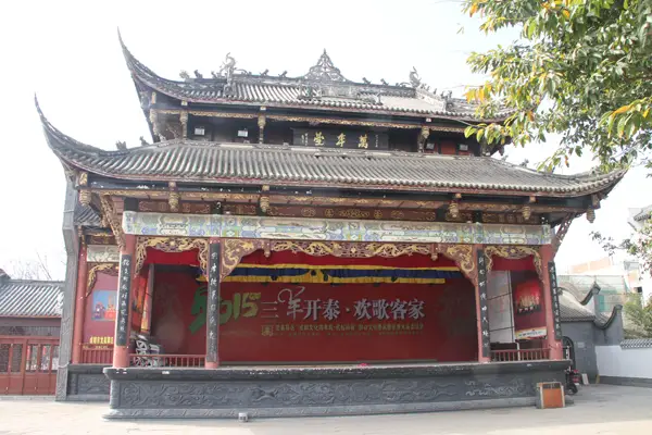 Luodai Ancient Town - Jiangxi Guild Hall