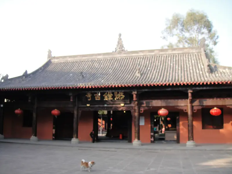 Ran Deng Ancient Temple