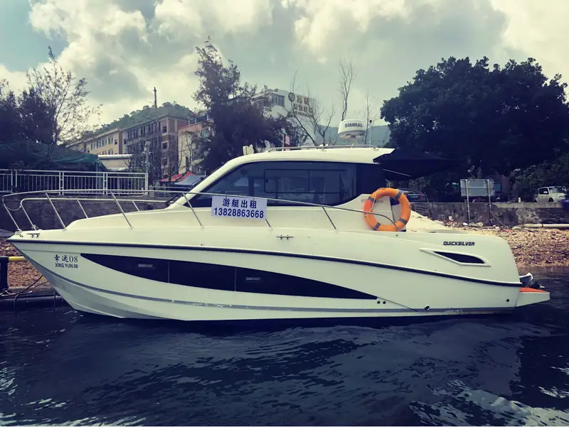 Nan'Ao Yangmeikeng Outdoor Expansion Base