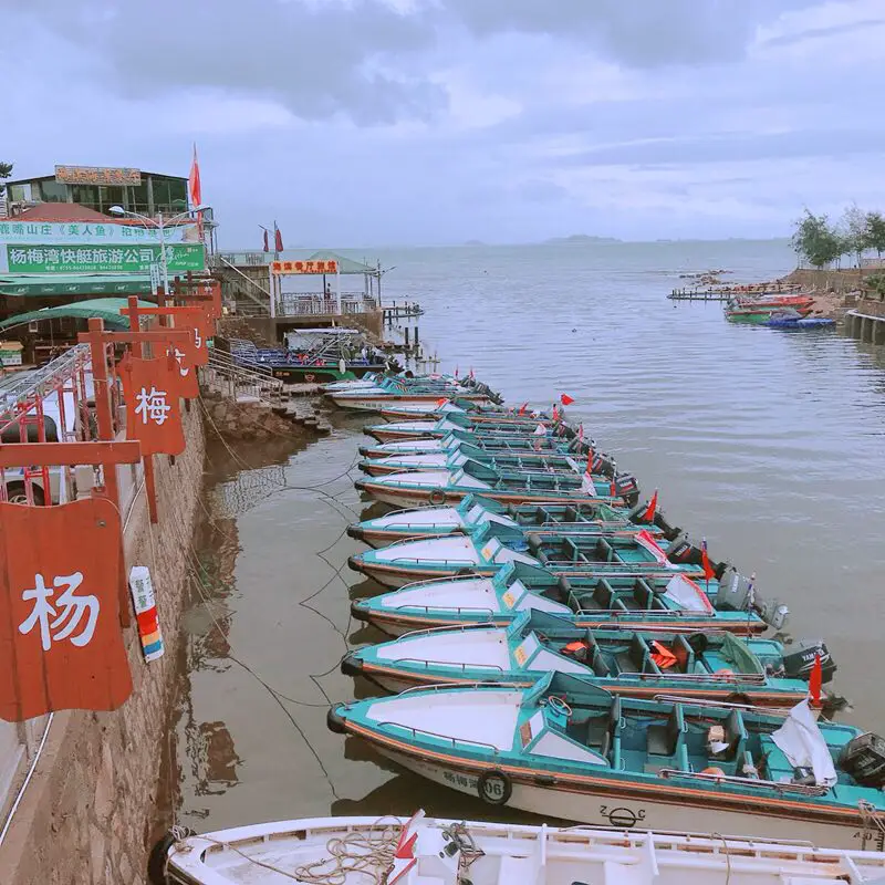 Yangmeikeng Shanhai Tianrantan Farmhouse Entertainment