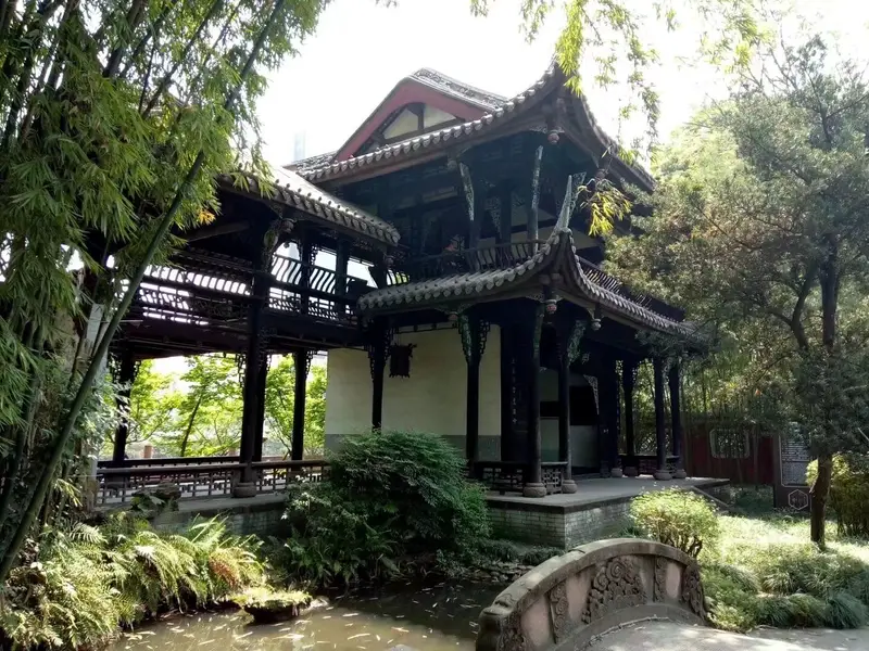 Reciting Poetry Pavilion