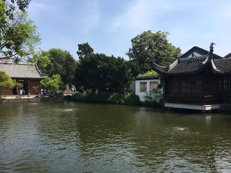 Yilan Pavilion