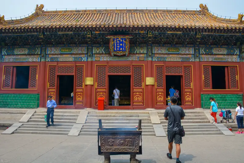 Yongyou Hall