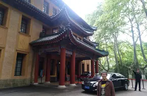 Presidential Palace-East Garden