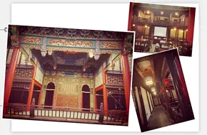 Nanjing Museum Intangible Cultural Heritage Hall