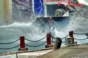 International Stunt Theater