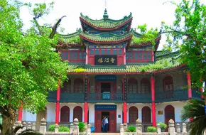 Wangjianglou Ancient Architectural Complex