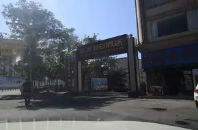 Seafood Street