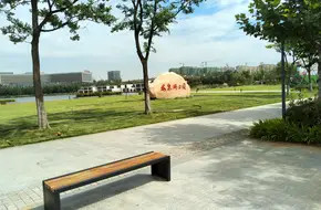 Longquan Lake Park