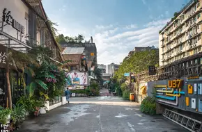 Chengdu U37 Creative Warehouse