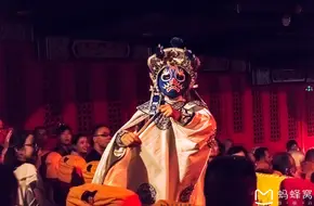 Jinjiang Theater