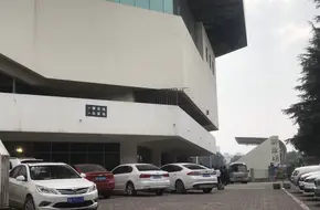 Happy China Web Climbing Base