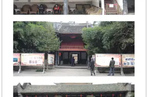 Luodai Ancient Town-Guangdong Guild Hall