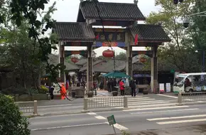 Sifang Pagoda