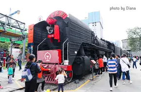 Locomotive Square