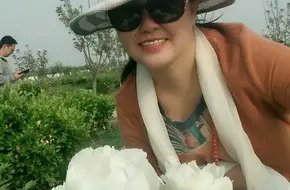 Peony Garden