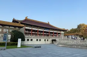 Nanjing Museum - Historical Exhibition Hall
