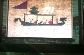 Nanjing Museum - Digital Gallery
