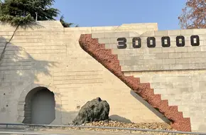 Statue Of The Goddess Of Peace