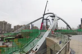 Baisha River Sports Park
