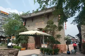 Zengzichang