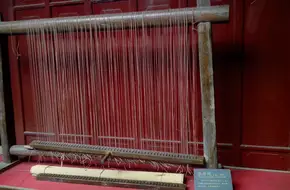 Western Hakka Museum