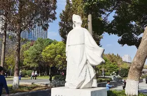 Jinling Qi'Er