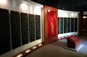 Five Clouds Immortal Pavilion