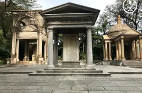 Wu Tingfang Tomb