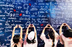 Global Internet-Famous Wall