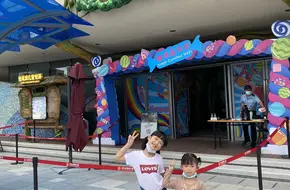 Kaisa Children'S World