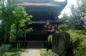 Zhuo Jin Tower