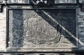 Drum Tower South Street Gate Tower