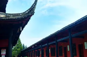 Ran Deng Ancient Temple