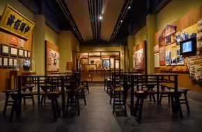 Shuijingfang Museum