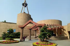 Chengdu Industrial Civilization Museum