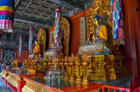 Yongyou Hall