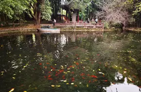 Xue Tao Pavilion