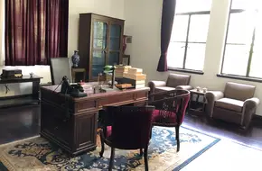 Nationalist Government Presidential Office Building