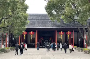 The World Belongs To All