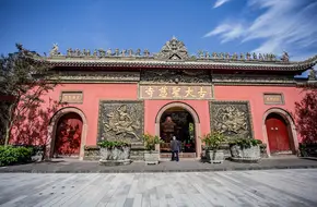 Daci Temple