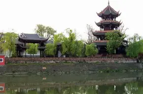 Wangjianglou Ancient Architectural Complex