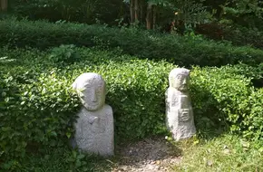 Yuexiu Park Korean Garden