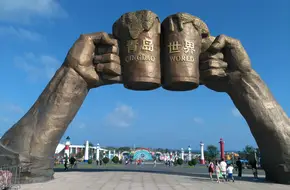 Qingdao International Beer Festival West Coast Main Venue