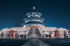 1-Day Beijing Express: Temple Of Heaven & Front Gate Street & Dashilanr Tour With Must-See Attractions