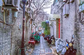 Dongmianhua Hutong