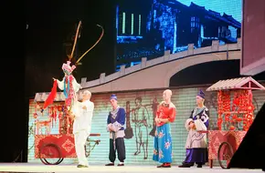 Jinjiang Theater